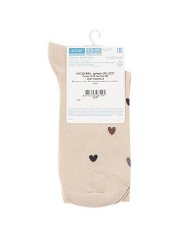 Цена за 2 пары. Носки женские CONTE ACTIVE Удлиненные женские хлопковые носки - Conte elegant фото 5