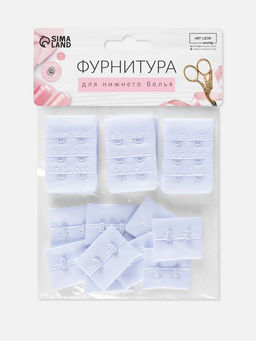 Цена за 2 шт. Застёжка для бюстгальтера, 3 ряда 2 крючка, 4.7?3.2 см, 2.7?3.2 см, 10 шт., белая