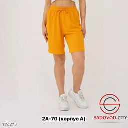 Шорты летние свободные - Bruno фото 6