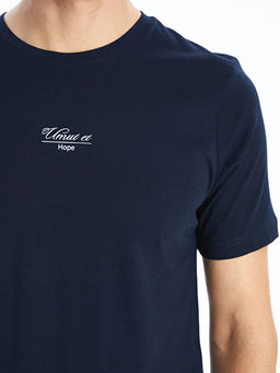 Bisiklet Yaka K?sa Kollu Bask?l? Penye Erkek Ti??rt