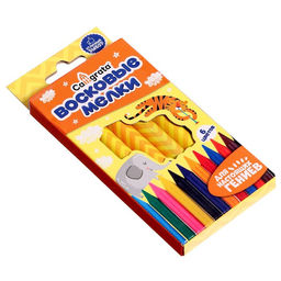 Термостакан с раскраской «С Новым годом!», 250 мл, с восковыми мелками, красная