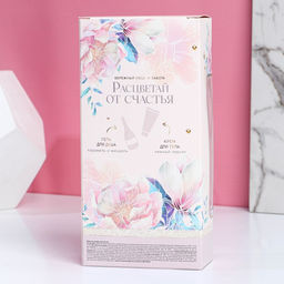 Гель для душа 250 мл и крем для тела 200 мл, Весна в сердце, подарочный набор женский, ЧИСТОЕ СЧАСТЬЕ  фото 6