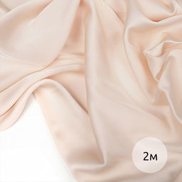 Ткань шелк Армани 90г/м? 97% ПЭ 3% Спандекс шир.150см арт.TBYArm-007 цв.07 экрю уп.2м