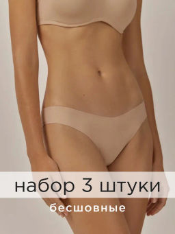 31204122102 Трусы женские в наборе из 3 шт. Edison бежевый
