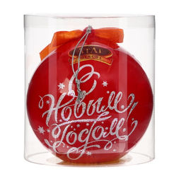 Конфеты подарочные новогодние глазированные С Новым годом и Рождеством!, МИКС, 150 г