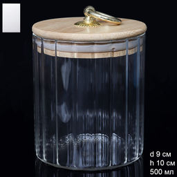 Банка для сыпучих бамбуковая крышка рифленая 500 мл 90/100 мм /LCSC4103 /уп120/ - ГалеонТрейд фото 7