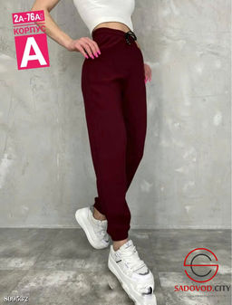 Штаны с мехом спортивные - Bruno фото 2