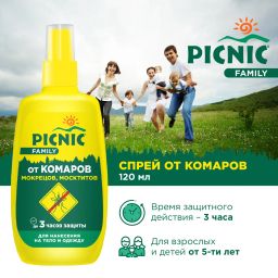 PICNIC FAMILY спрей от комаров 120мл