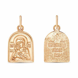 ПОДВЕСКА 530232цр