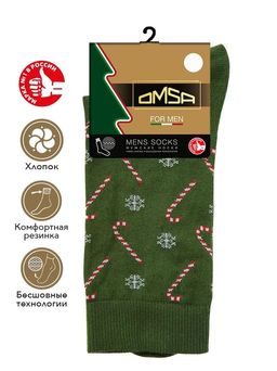STYLE  505  носки мужские OMSA  фото 4