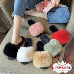 Женские домашние тапочки