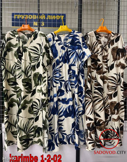 Платье женское с принтом - Bruno фото 3