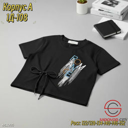 Футболка для девочки с рисунком - Bruno фото 6