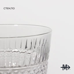 Бокалы для шампанского Magistro «Элизиум», 250 мл, 10.2×16.5 см, стекло, набор 2 шт., прозрачные