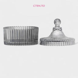 Сахарница Доляна «Царская», 250 мл, 10.5×13 см, стекло, серая