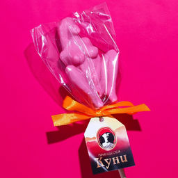 Карамельный леденец Принесса, вкус: манго, 45 г. - Simaland фото 5