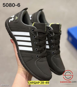 Кроссовки женские весенние - Bruno фото 4