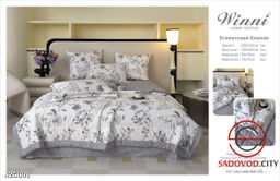 Набор постельного белья с готовым одеялом