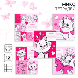 Цена за 20 шт. Тетрадь в крупную клетку 12 листов, 1 сентября, 5 видов МИКС, обложка мелованный картон, Коты Аристократы