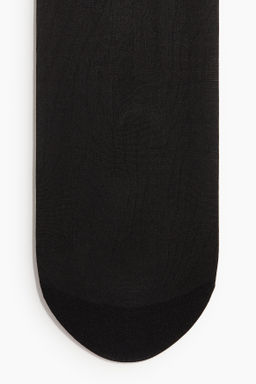 Medias ultrarresistentes Sheertex® Control top - H&m фото 4