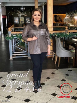 Рубашка женская из кожи - Bruno фото 2