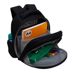 RAz-686-4 Рюкзак школьный с обвесом - Grizzly фото 28