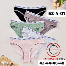 Женские трусики набор 5 шт - Bruno фото 2