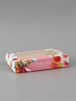 Цена за 5 шт. Коробка складная «Счастье в моменте», 20 × 12 × 4 см