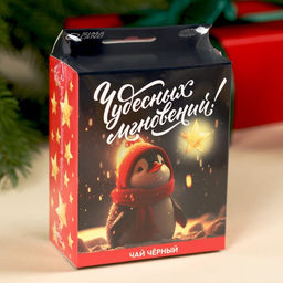Чай чёрный в коробке Чудесных моментов с европодвесом, 50 г. - Simaland фото 6