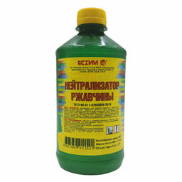 Нейтрализатор ржавчины 0,5л ЯСХИМ