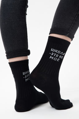 Носки женские Учёба (набор 3 пары) - Berchelli фото 6