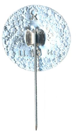 Значок Павловск  вольер