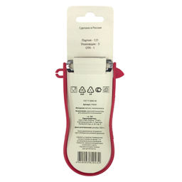 Нож универсальный 5 в 1