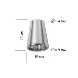 Концевик металл Gamma GB 1641 декоративные в пакете 20 шт №12 шлифованная бронза