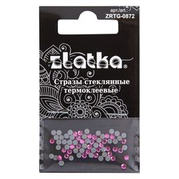 Страз клеевой "Zlatka" ZRTG-0872 SS08 цветные 2.4 мм стекло 5 x 72 шт в пакете с картонным еврослотом №25 фуксия (Fuchsia)