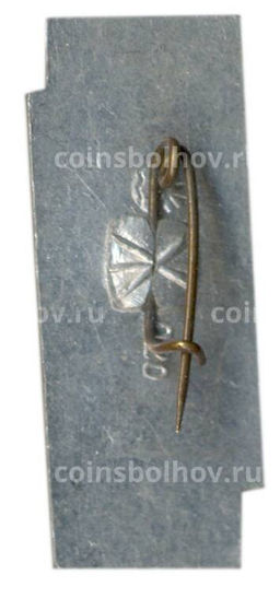 Значок Ялта