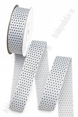 Лента репсовая 2,5 см*20 ярд "Мелкий горох" (SF-179) белый №01