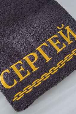 14418/11 " Имена" полотенце махровое плотность 400гр