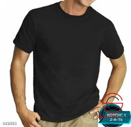 Мужская футболка из хлопка