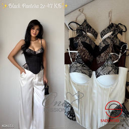 Корсет женский с гипюром