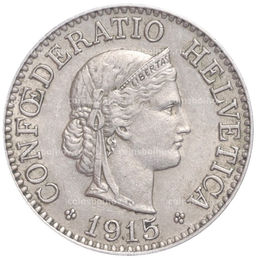 Монета 10 раппенов 1915 года Швейцария