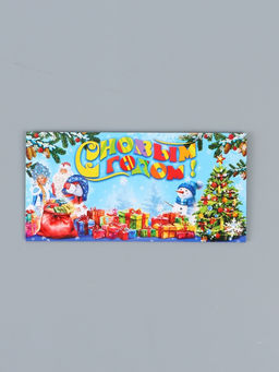 Цена за 10 шт. Конверт для денег «С Новым Годом!», 16×8 см