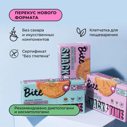 ХИТ! Крекеры овсяные сладкие кокос и семена чиа 125г - Take a Bite фото 9