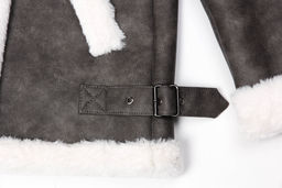 Дубленка - Gipnoz фото 16