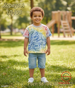 Футболка для мальчика с рисунком