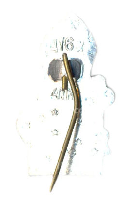 Значок Гурэмир