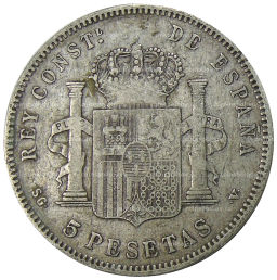 5 песет 1897 года Испания