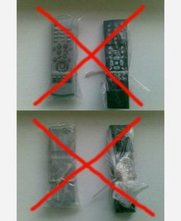 Термоусадочная защитная пленка для пультов (5 штук в наборе) 904052