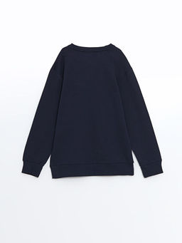 Bisiklet Yaka Bask?l? Erkek ?ocuk Sweatshirt - Waikiki фото 2