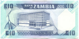 10 квача Замбия